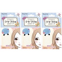 일본직발송 6. Beauty World 뷰티월드 뷰티월드 길들이기 쌍꺼풀용 테이프 양면 접착 3개 세트 30회분 아, 길들이기용 3개_One Color, 구제용 3개_One Color, 상세 설명 참조0