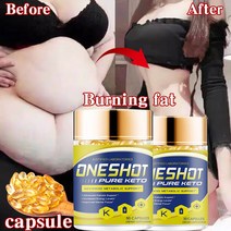 몸무게측정기 체성분분석기 체지방분석기 몸무게체중계플랫 배꼽 에센스 안티 셀룰 라이트 오일 체지방 버, 01 A Bottle, 04 50pcs