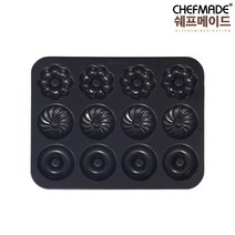 쉐프메이드 3종 도넛틀 12구 essential series 블랙 (기본 입문), 1개
