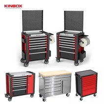 [KINBOX] 다용도 이동식 이동 공구함 공구대 다이 최고의품질 스테인리스, 1개