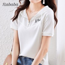 나바바 NT741 여성 캐주얼 심플 집업 후드 반팔 티셔츠
