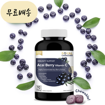 아사이베리 비타민C 750mg 90정 Acai Berry 로얄캐네디언, 1개, 90개