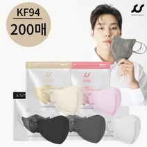 김국산 KF94 마스크 새부리형 국산 3중 씬핏 100매+100매, 화이트-200매/중형