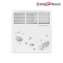 대성쎌틱 S라인 전기컨벡터 타이머형 DSCH-750T (히터/난로/라디에이터)