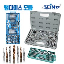 탭핑비트 세트 나사산 핸드탭 탭드릴 스파이럴 드릴 나사탭, 선택04. 탭다이스 40pcs, -
