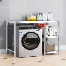 드럼 세탁기 선반 베란다 발코니 세탁 건조기 거치대, 90x60x100cm