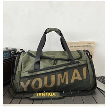 스포츠 스노우보드 가방 스키 백팩 대용량 멀티백, 카키