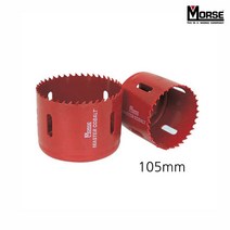 쭈bapha_모르스 바이메탈 홀쏘 규격 105mm 드릴날 철판가공 카타 목재 플라스틱 롱타입컷터 컷터 리머 소형공작기계 커터♥LtMS, ♥myside!