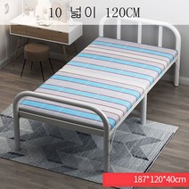 뉴타임즈9 접이식침대 접이식침대 1인 점심시간 사무실 휴대용침대 성인대여방 목판철침대 ST01 A25, 10 넓이 120CM
