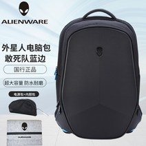DELL 에일리언웨어 노트북 가방 2.0버전 15inch 17inch, 17.3인치+파우치+커버