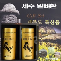 제주 특허 특산품 말뼈환 300g 1병 2병 3병 추출물 사은품비누증정 뼈건강 뼈구성 성분 칼륨 마그네슘 칼슘 인 아연 구리