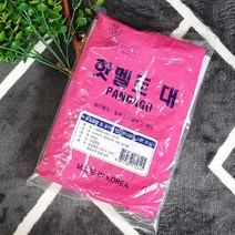 현hmvy_핫멜트 핫멜 실리콘건 접착제 멜트 미술용풀 보수용품 멜건 글루건 본드박사 문구♥sngr1, ♥jusngri!!