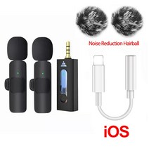 무선 라발리에 라펠 마이크 3.5mm 전 방향 콘덴서 마이크 카메라 스피커 스마트폰용 유튜브용 녹음 마이크, [14] K35 iOS 2Hairball