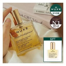 눅스 윌 프로디쥬스 멀티 드라이 오일 100ml (+멀티오일 10ml)