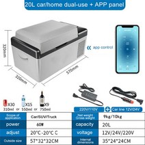 김치냉장고 스탠드형 미니 1, 01 20L APP model_01 미국