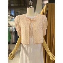 ab.fz 펀칭 리본 면가디건 ABXX2QY36F US