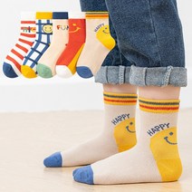 뿜뿜삭스 행복한 미소 천사 아동 양말 남아 키즈 유아 양말 5켤레 CW30