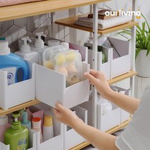 수납 히트템 정리함 팬트리 정리 박스 소품 수납함 펜트리, 슬림 소형