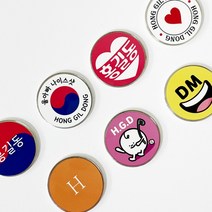 더오래 커스텀 볼마커 이름 이니셜 무료제작, 6-6.무지_레드