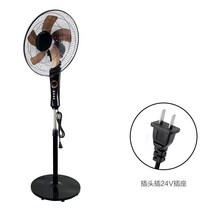 차량용선풍기 24V24복선 부채 24v직류 저압 선박용 차량용 배터리 태양에너지 선풍기, C01-16inch, T01-24V직류 저압 스탠드선풍기