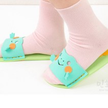 아이베이비아트 반제품만들기모음, EVA실내화만들기(개구리)