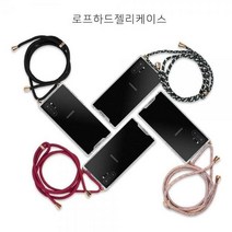 로프하드젤리케이스 갤럭시S22울트라 SM-S908N