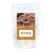 순하당 국산 천마 가루 분말, 300g, 1팩