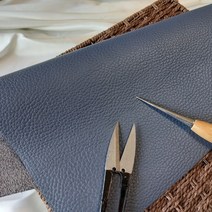 무두쟁이 천연소가죽원단 (30cm x30cm)재단판매 -오플시리즈, 오플청회
