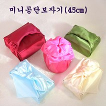 미니공단보자기 45cm(10장묶음판매), 옥색