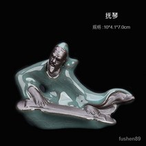 꽃 애완 동물 데스크탑 선 미니 장식품 세라믹 창조적 인 작은 차 애완 동물 Ge 가마 리 바이 마이크로 풍경 화분 장식, Fuqin (대형)
