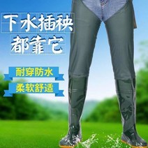 남여공용 갯벌 체험 미끄럼방지 낚시용 해루질 전신바지 수중 모내기 일체형 고무 우비, 43, 053 그린 80cm(표준번호)