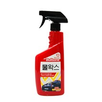 불스원 물왁스 550ml