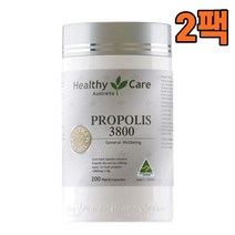 Healthy Care 헬씨케어 프리미엄 프로폴리스 3800mg 200캡슐, 2팩