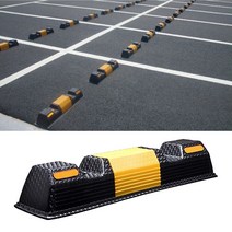 주차스토퍼 SD카스토퍼 아스콘용 8개세트 주차블럭 고무주차블럭, 8개