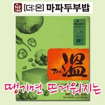 줄만 땡기면 따뜻한밥이 OK~더온 마파두부밥(PLUS) 발열도시락 발열전투식량, 480g, 1개