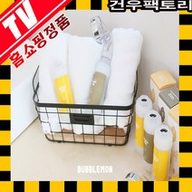 아토큐어 비타민 샤워필터 녹물제거필터 샤워기, 1세트