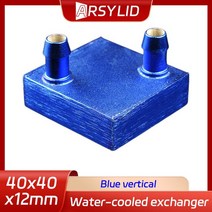 수냉식 교환기 알루미늄 워터 블록 방열판 CPU GPU 40x40x12mm 80mm 120mm 160mm, [05] Blue vertical