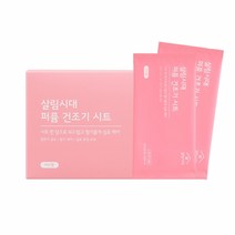 [살림시대] 1+1 퍼퓸 건조기 시트 /정전기방지 섬유케어 향기지속, 건조기시트(비누향)2개