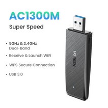 UGREEN 와이파이 어댑터 USB3.0 AC1300Mbps 5.8G 및 2.4G 듀얼 밴드 USB PC 데스크탑 노트북 안테나 이더넷 네트워크 카드, CHINA_AC1300M Super Speed