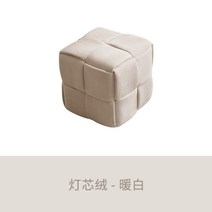 코듀로이 스툴 의자 사각 카페 현관 화장대 파우더룸 사무실 가정용 소파 인테리어 북유럽, 코듀로이 웜 화이트
