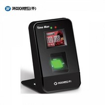 카피어랜드 지문인식기 TF-2000 지문 RF카드 659511 - 출퇴근관리 아크릴명함꽂이 명함케이스 메모꽂이 명함집 원목명함꽂이 명함정리 명함보관함, 1