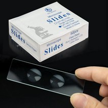 2홀 슬라이드글라스 받침유리 50개 7103 홀슬라이드