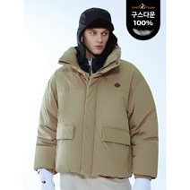 아키클래식 무료배송!!겨울 아우터 시즌 오프 남자 데일리 패딩 추천!! 미어캣 하이넥 구스다운 점퍼 베이지AKAKFM101131