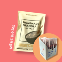 수제그래놀라 30g 5가지 맛, 말차