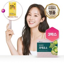 (주)에이치엘사이언스 파이토엔자임 과채효소 3박스 (3개월분)+쾌변365 1박스, 상세 설명 참조, 단일옵션