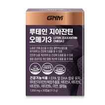 GNM 루테인 지아잔틴 오메가3 / 눈건강 비타민 A B E 아연, 30정, 1개