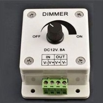 LED조광기 스위치 속도 디머 12V 8A 조절기 제어기 빛, LED조광기P00204