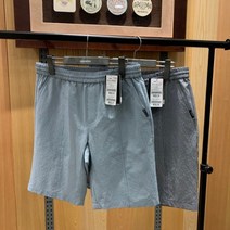 마운티아 남성 등산 반바지 루티노H팬츠#3_NC광주역점
