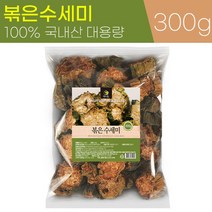 원물 100% 국내산 볶은 수세미 300g 대용량 건강 한방 차 재료 추천, 1팩