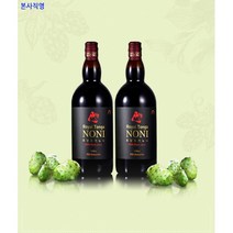 [본사직영 힘내라 대한민국 수출하는 정남옥노니 박스포장요청은 배송메시지에 요청 2003년부터 특허받은 1년이상 야생노니 발효숙성 오리지널100%순수원액]로얄통가노니 1150mx2병, 로얄통가노니1150mlx2병+노니비누1개, 박스포장X